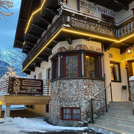 Weisses Roessl Am See Тирзе Экстерьер фото